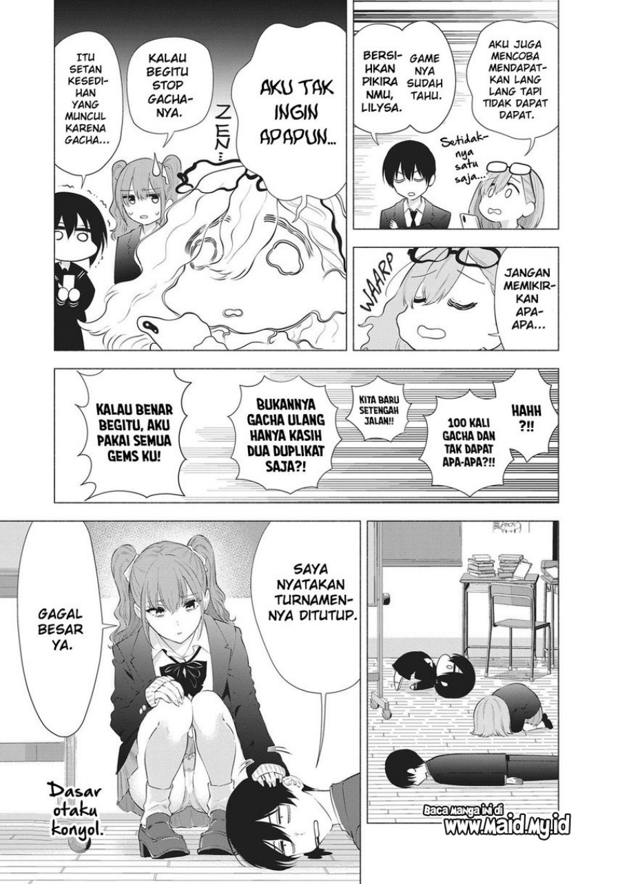 2.5 Dimensional Seduction Chapter 88 Gambar 13