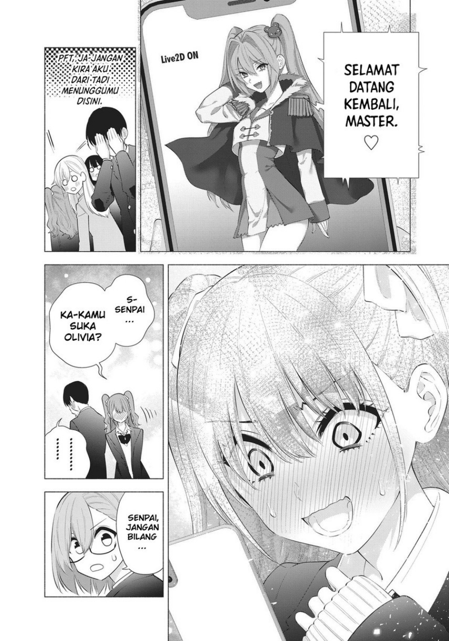 2.5 Dimensional Seduction Chapter 88 Gambar 16