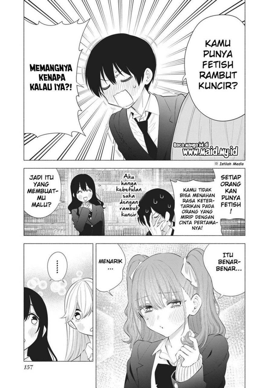 2.5 Dimensional Seduction Chapter 88 Gambar 17