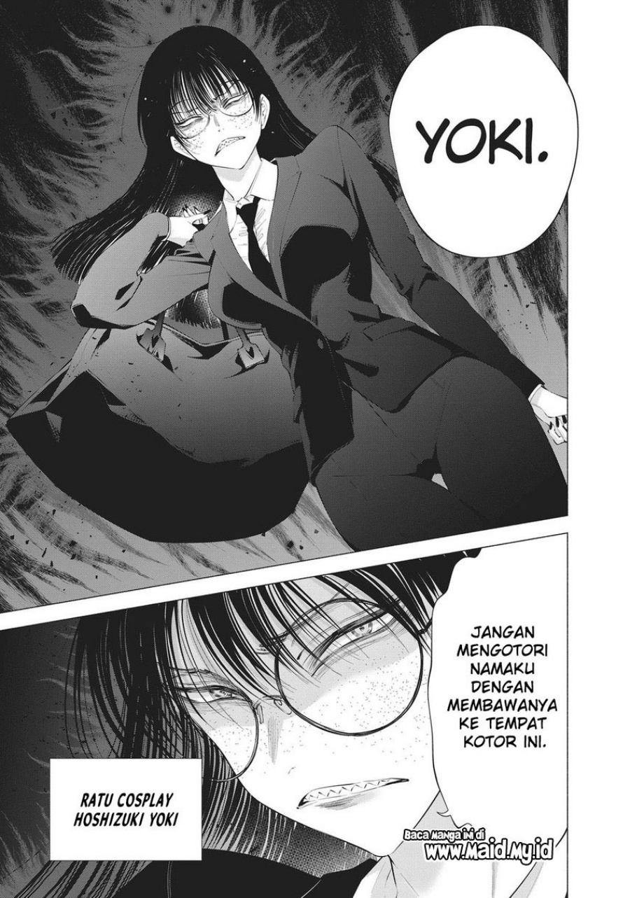 2.5 Dimensional Seduction Chapter 88 Gambar 21