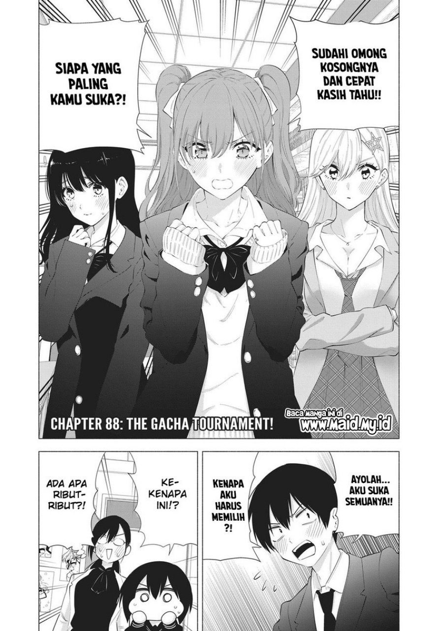 2.5 Dimensional Seduction Chapter 88 Gambar 3