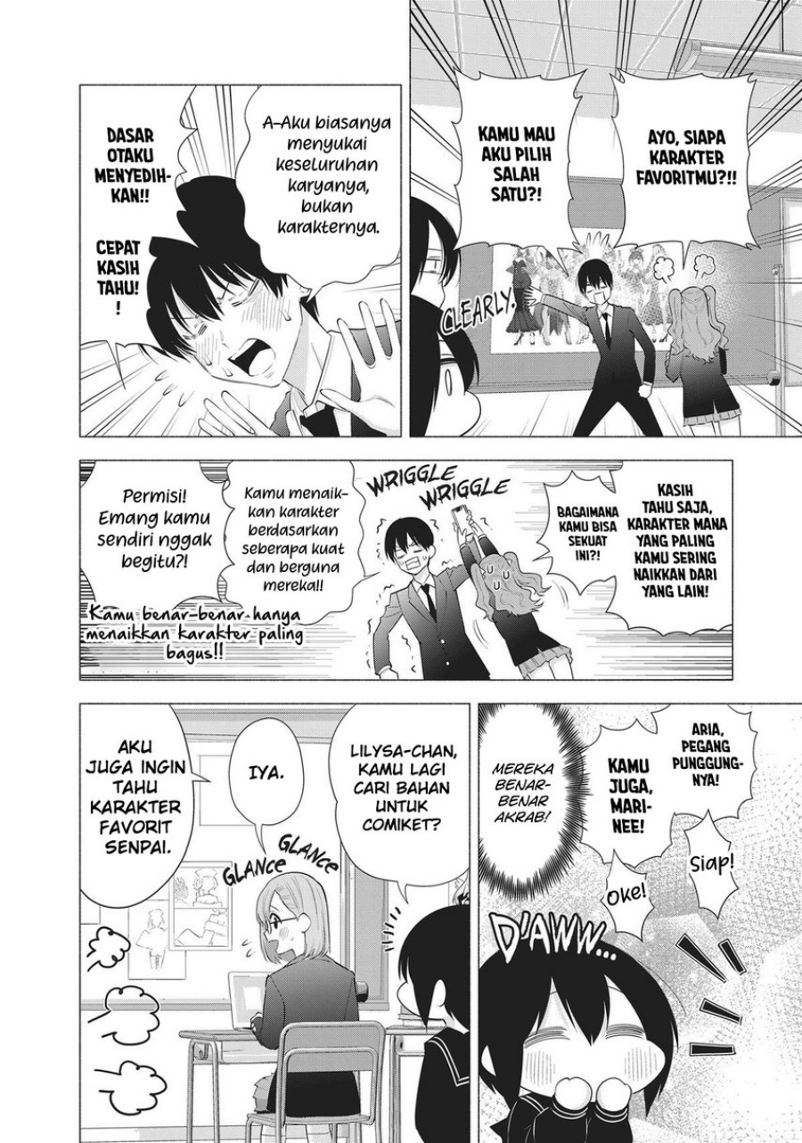2.5 Dimensional Seduction Chapter 88 Gambar 4