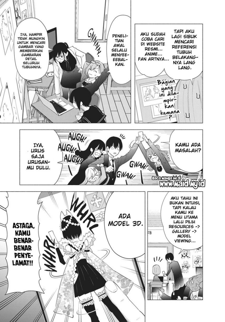 2.5 Dimensional Seduction Chapter 88 Gambar 5