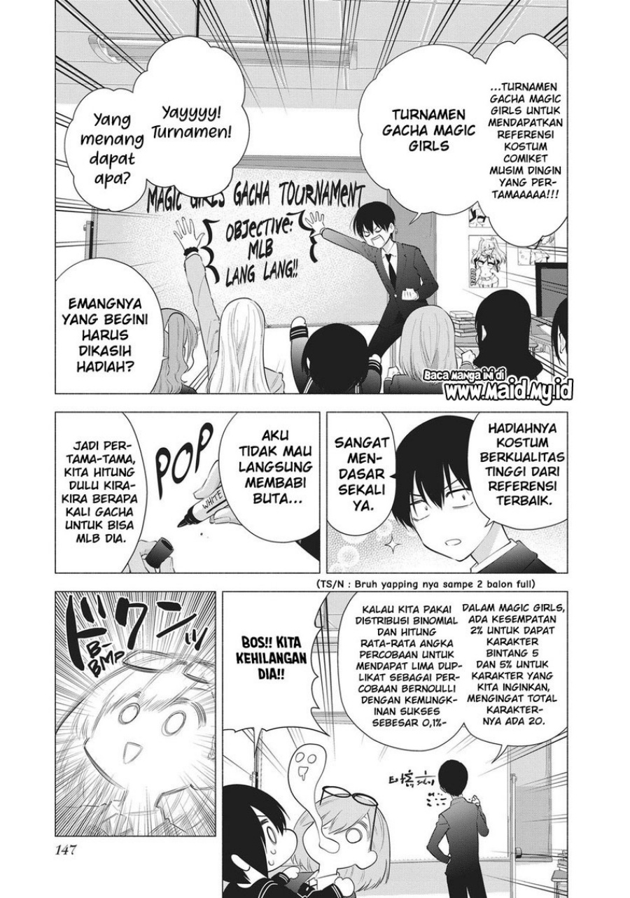 2.5 Dimensional Seduction Chapter 88 Gambar 7