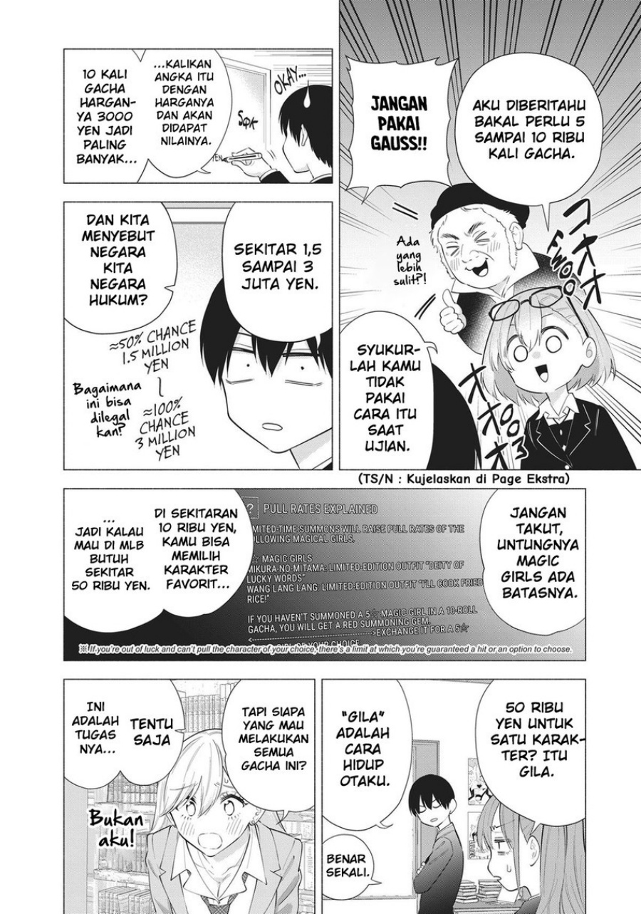 2.5 Dimensional Seduction Chapter 88 Gambar 8