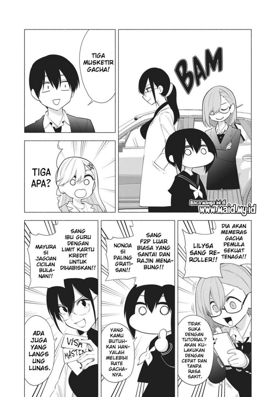 2.5 Dimensional Seduction Chapter 88 Gambar 9