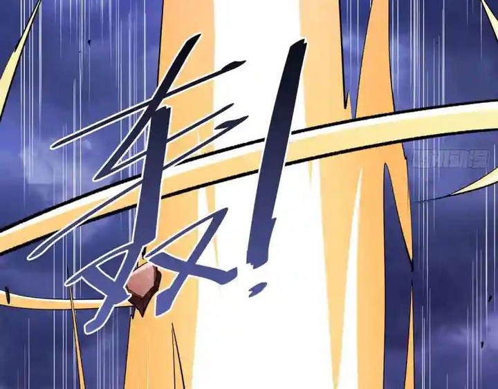 Hero? I Quit A Long Time Ago Chapter 486 Gambar 21