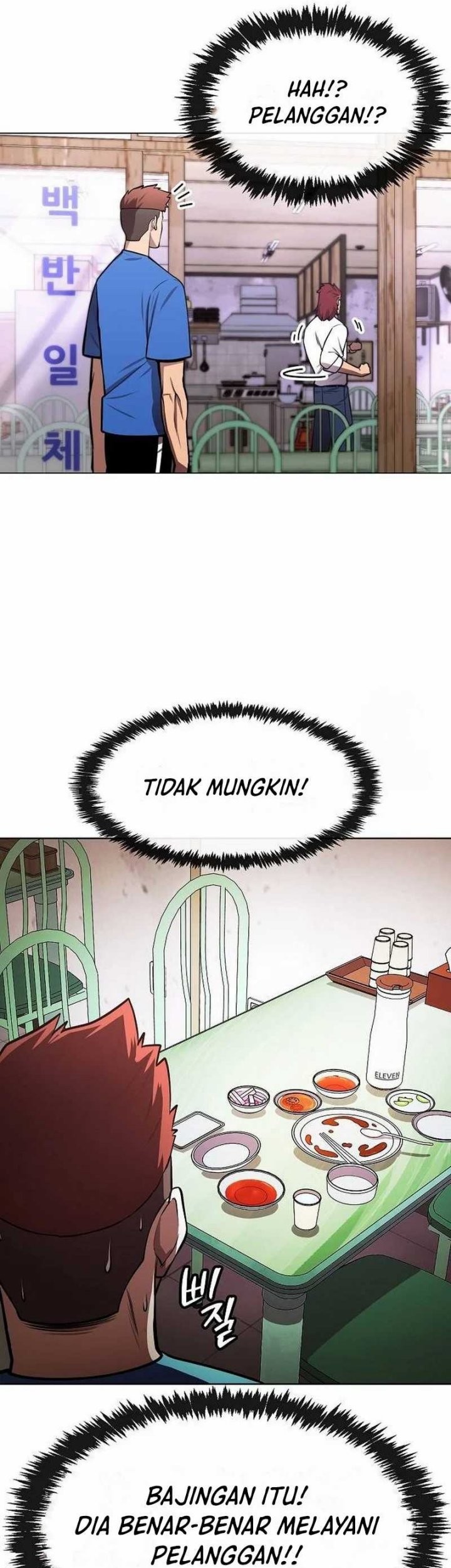 Heavenly Demon Wants to Be a Chef Chapter 28 Gambar 51