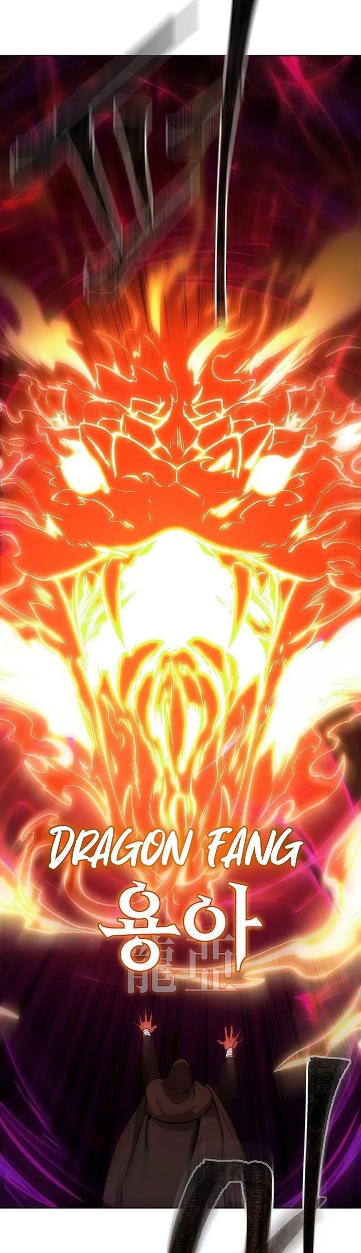 Heavenly Demon Wants to Be a Chef Chapter 26 Gambar 17