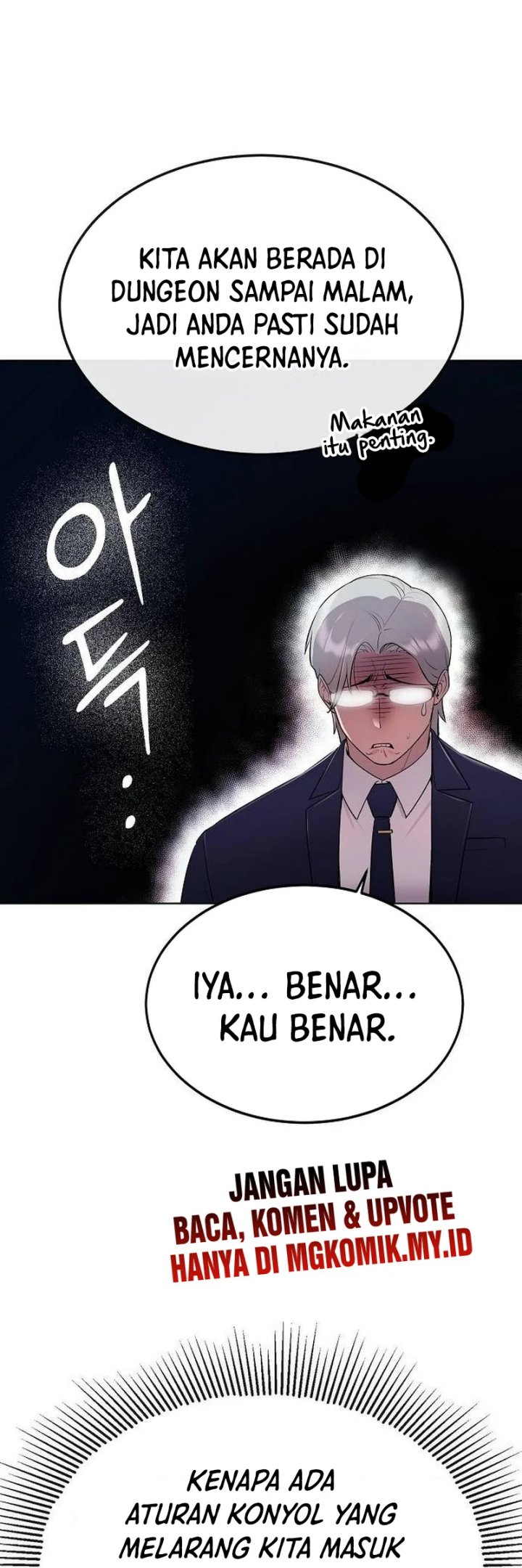 Heavenly Demon Wants to Be a Chef Chapter 18 Gambar 5