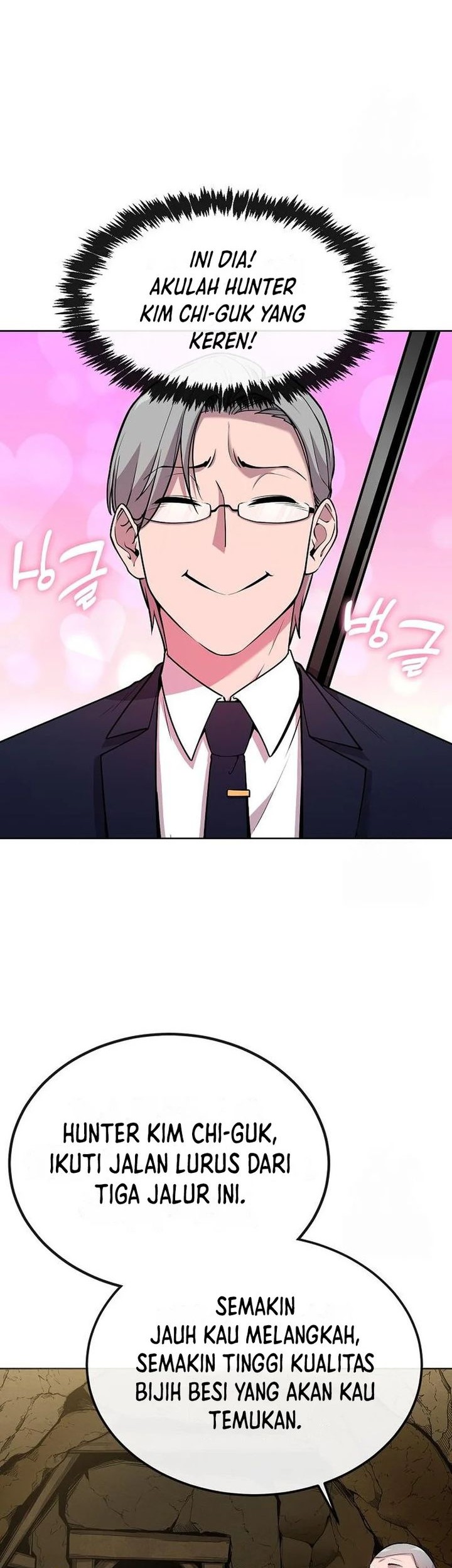Baca Heavenly Demon Wants to Be a Chef Chapter 16 Gambar 2