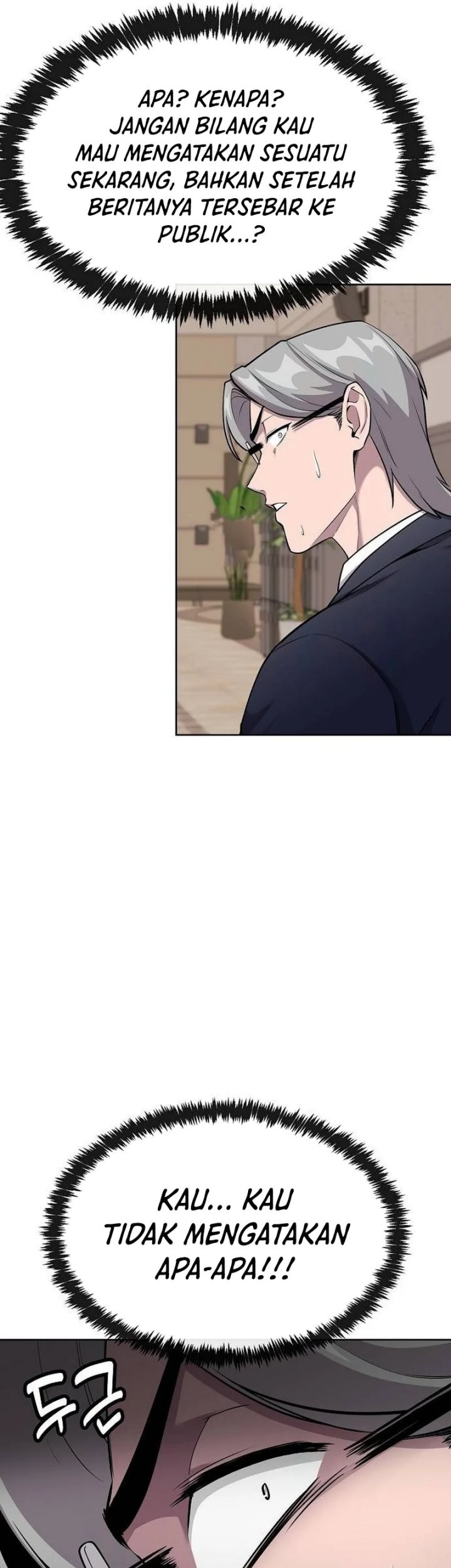 Heavenly Demon Wants to Be a Chef Chapter 13 Gambar 84