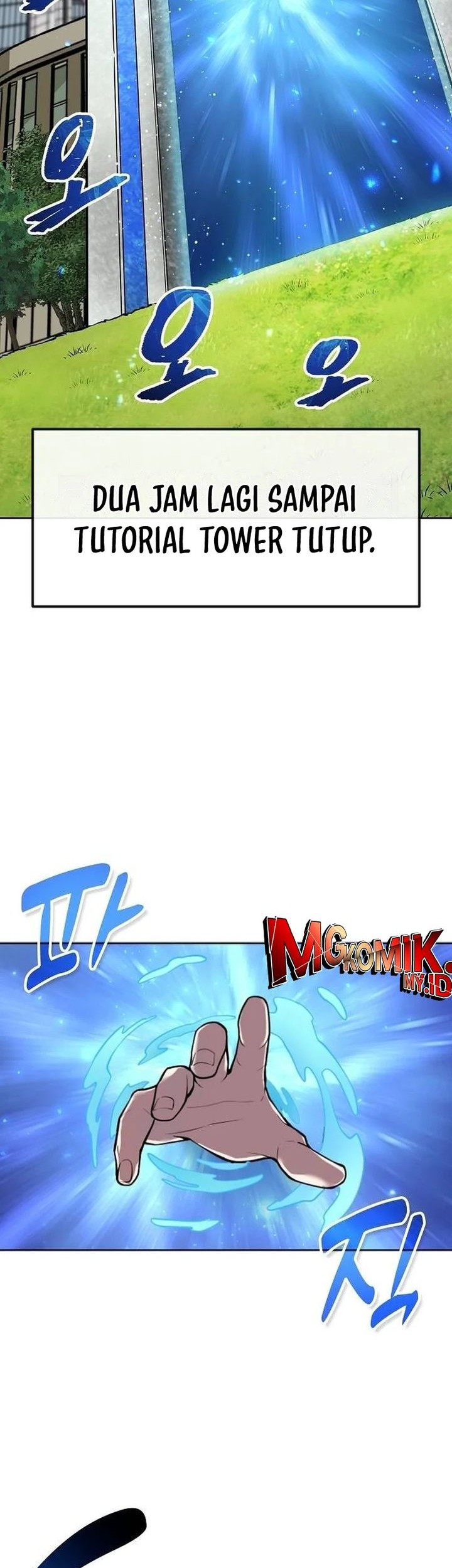 Baca  Heavenly Demon Wants to Be a Chef Chapter 08 Gambar 2