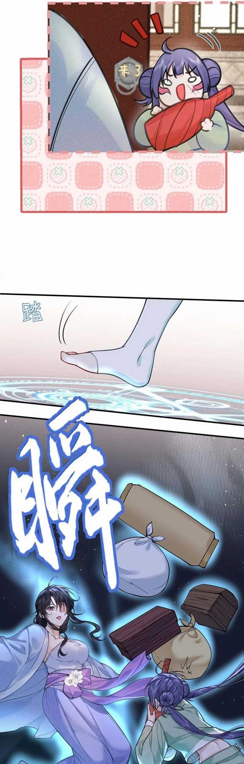 Am I Invincible Chapter 278 Gambar 10