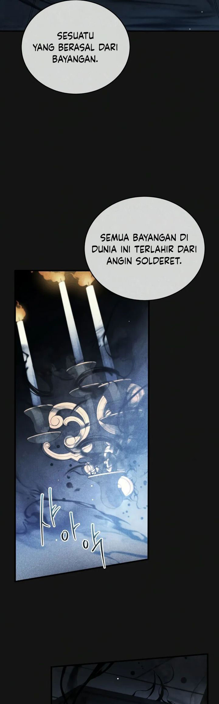Swordmaster’s Youngest Son Chapter 156 Gambar 10