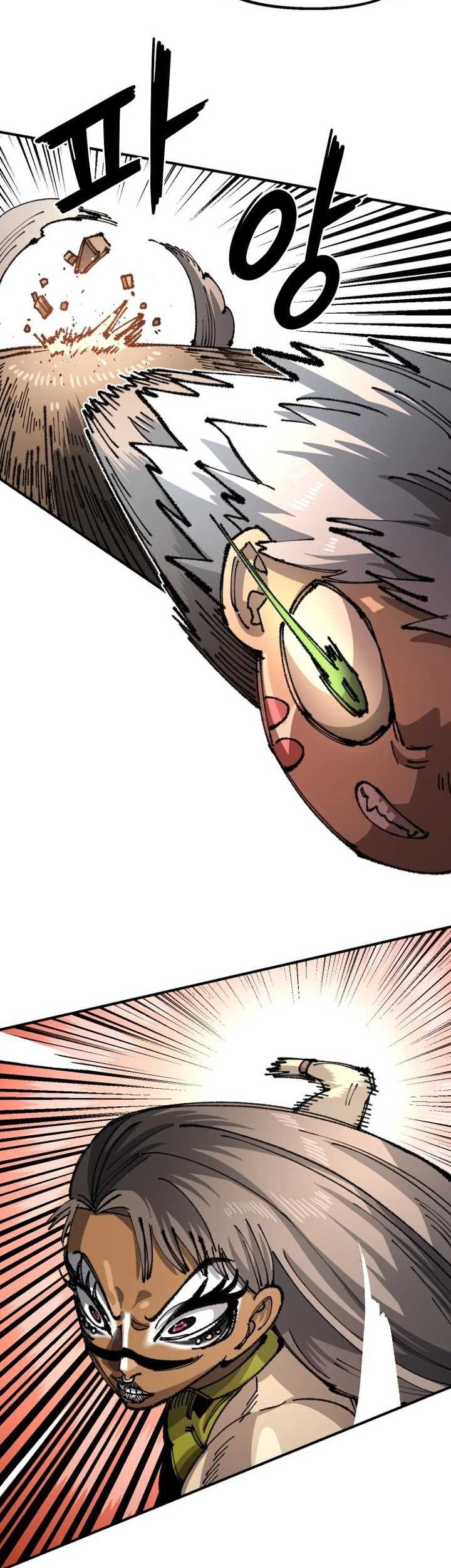 Reincarnation Of The Veteran Soldier Chapter 97 Gambar 23