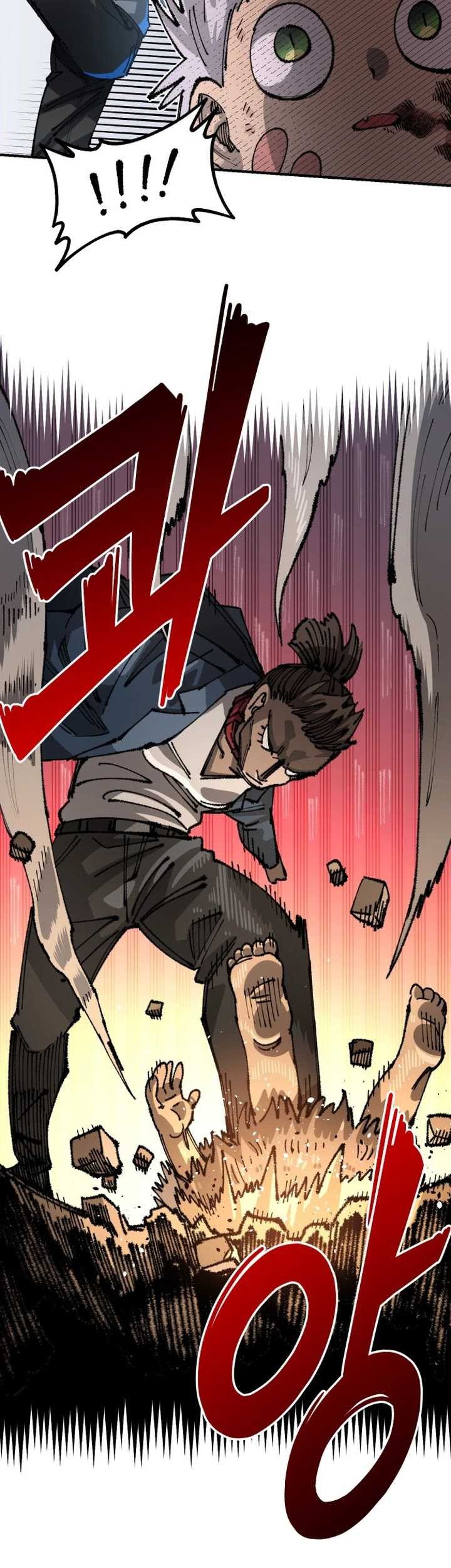 Reincarnation Of The Veteran Soldier Chapter 97 Gambar 26