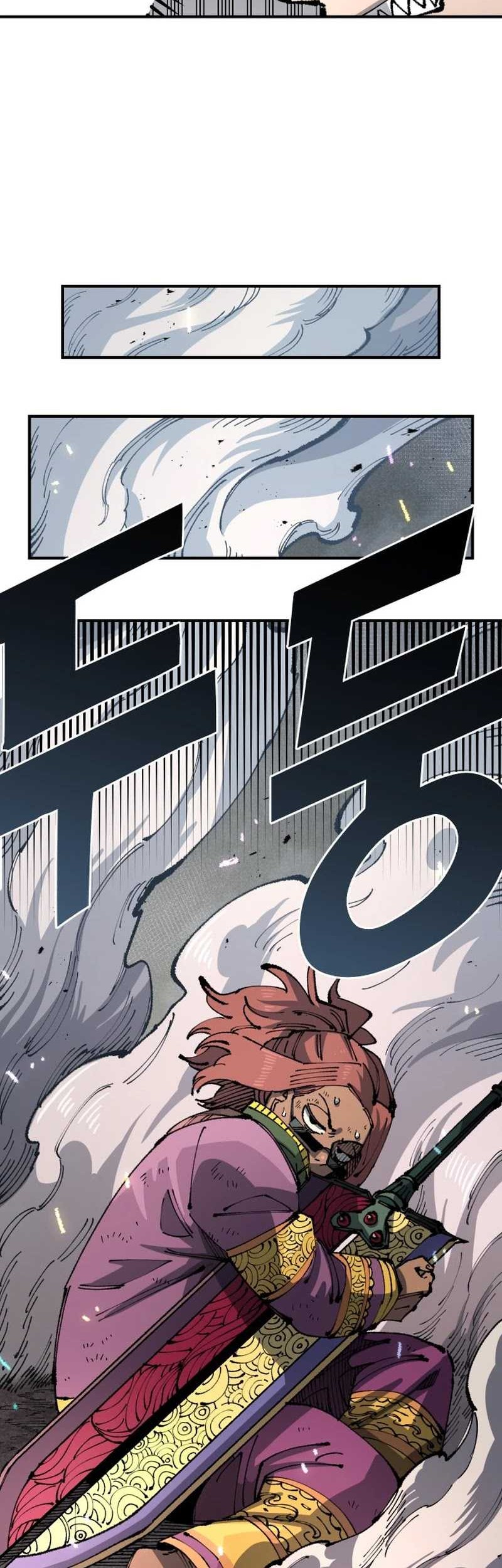 Reincarnation Of The Veteran Soldier Chapter 96 Gambar 31