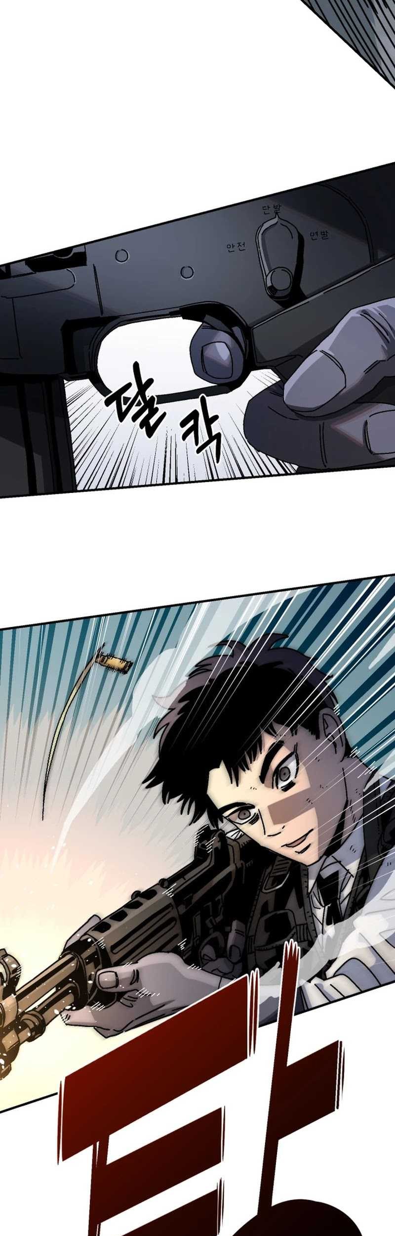 Reincarnation Of The Veteran Soldier Chapter 95 Gambar 18