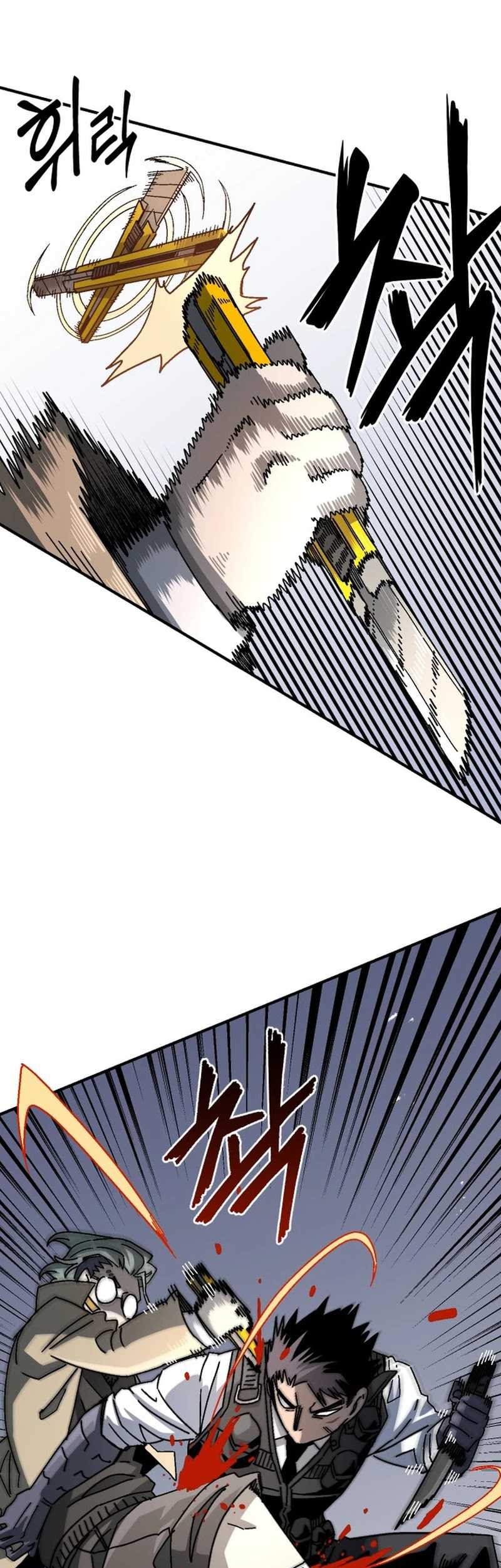 Reincarnation Of The Veteran Soldier Chapter 95 Gambar 36