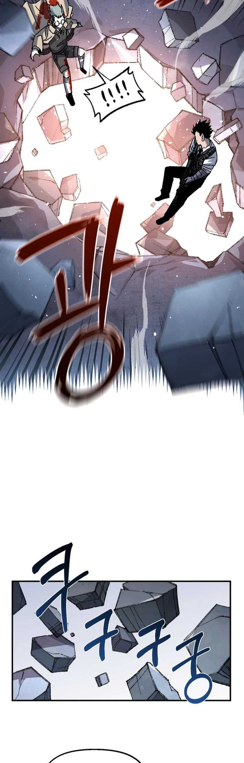 Reincarnation Of The Veteran Soldier Chapter 95 Gambar 48