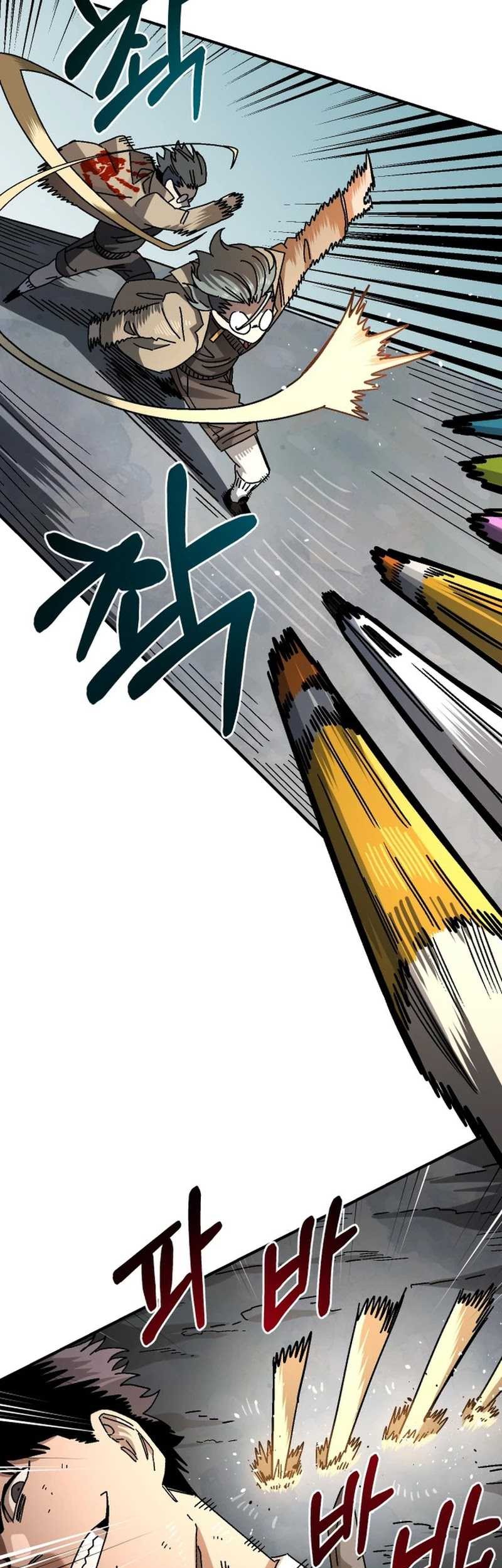 Reincarnation Of The Veteran Soldier Chapter 95 Gambar 16