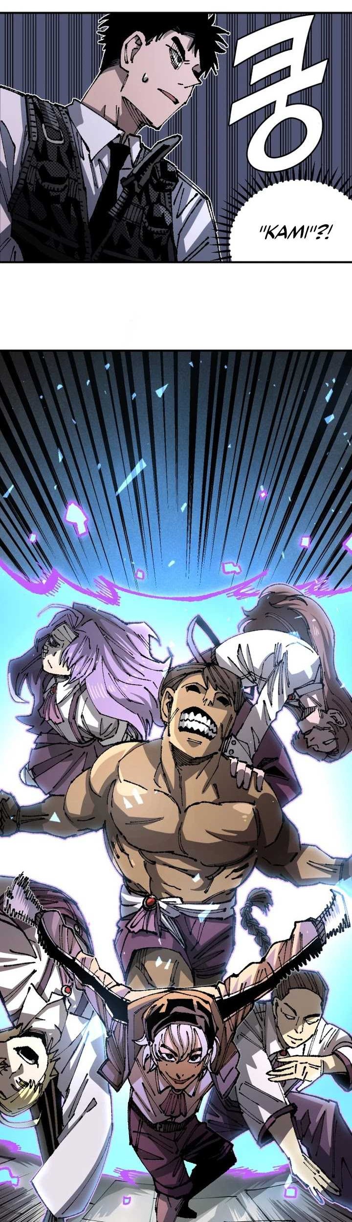 Reincarnation Of The Veteran Soldier Chapter 94 Gambar 31