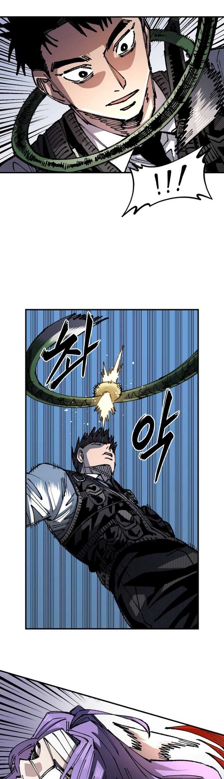 Reincarnation Of The Veteran Soldier Chapter 94 Gambar 35