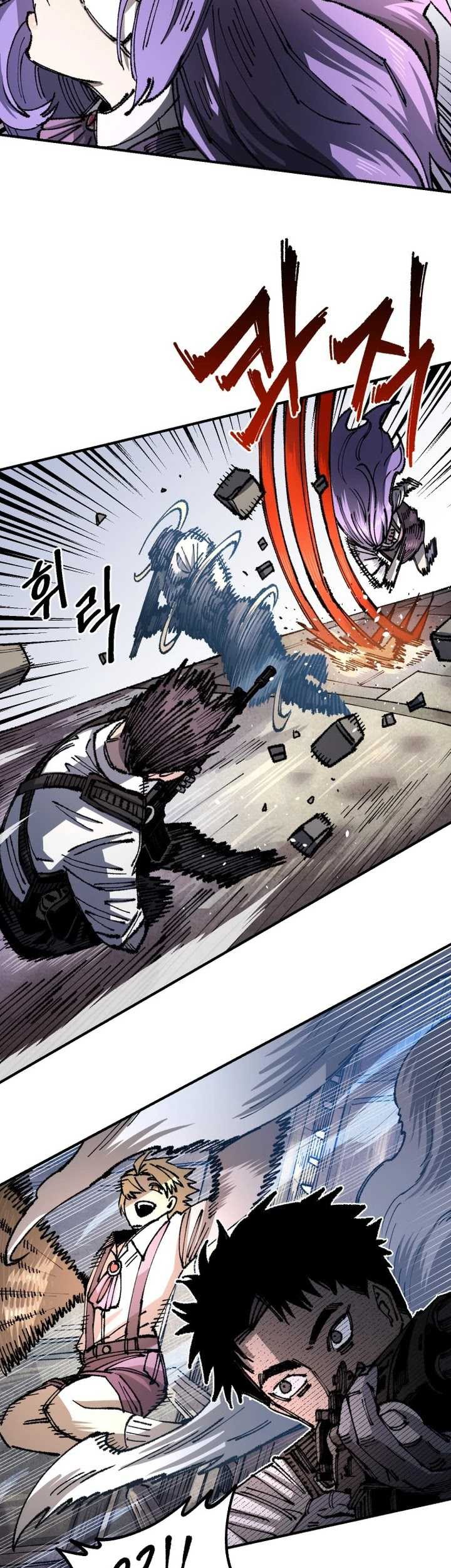 Reincarnation Of The Veteran Soldier Chapter 94 Gambar 36