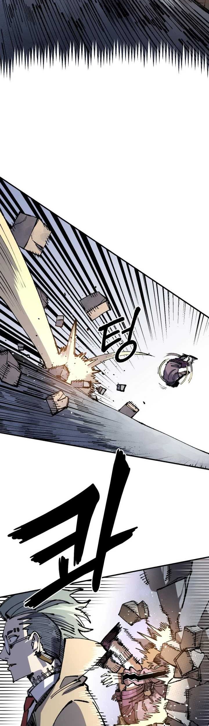 Reincarnation Of The Veteran Soldier Chapter 94 Gambar 53