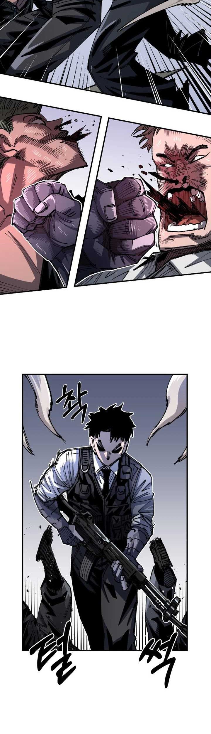 Reincarnation Of The Veteran Soldier Chapter 94 Gambar 7