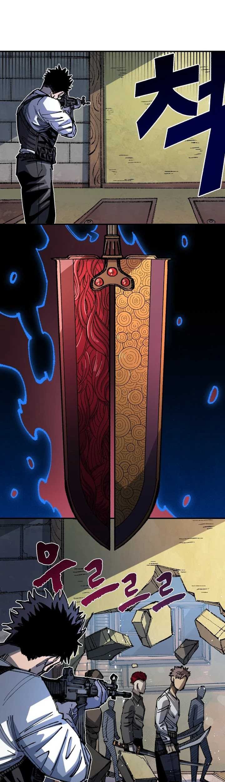 Reincarnation Of The Veteran Soldier Chapter 94 Gambar 8