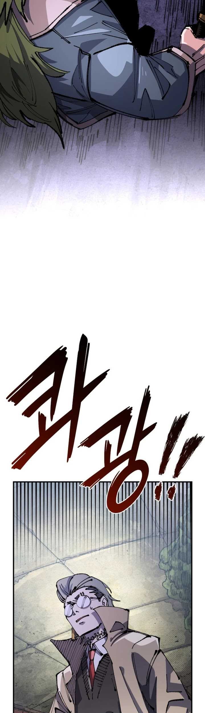 Reincarnation Of The Veteran Soldier Chapter 94 Gambar 16