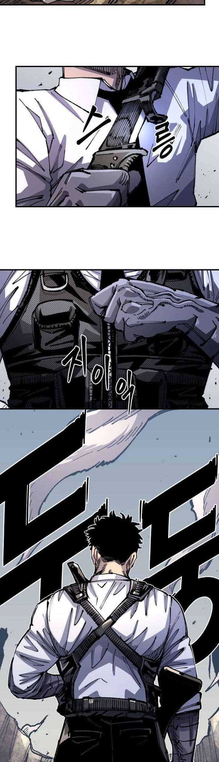 Reincarnation Of The Veteran Soldier Chapter 93 Gambar 45