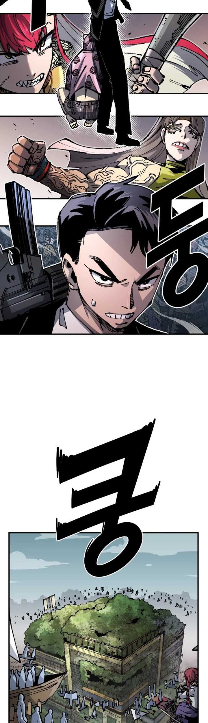 Reincarnation Of The Veteran Soldier Chapter 93 Gambar 3