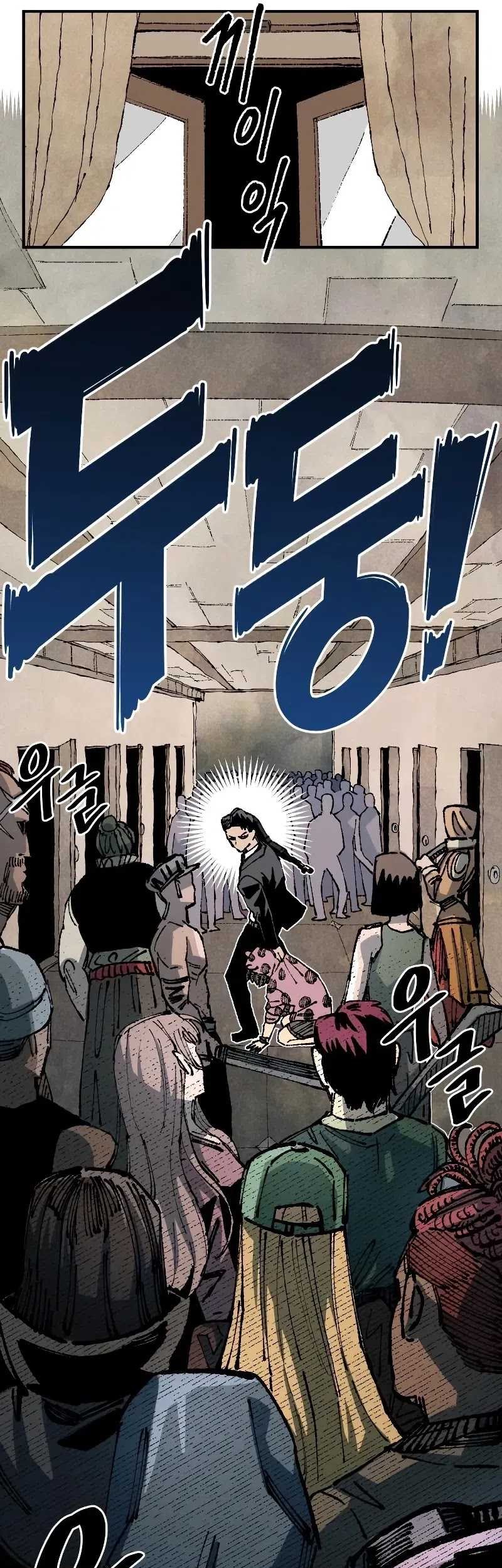 Reincarnation Of The Veteran Soldier Chapter 92 Gambar 75