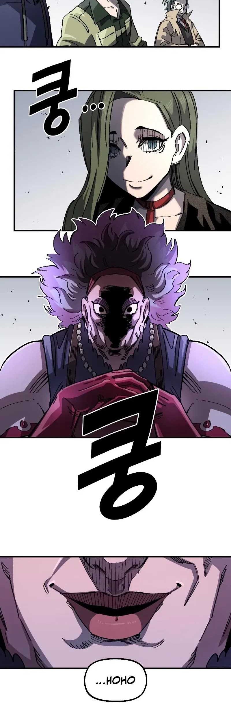 Reincarnation Of The Veteran Soldier Chapter 91 Gambar 55