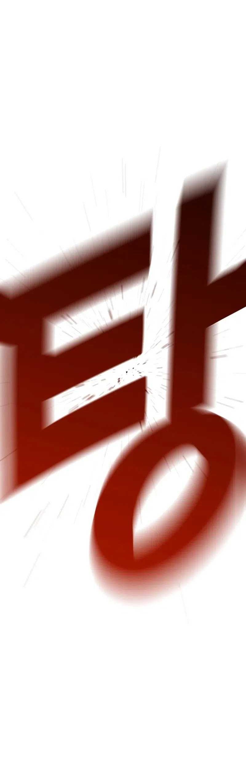 Reincarnation Of The Veteran Soldier Chapter 91 Gambar 80