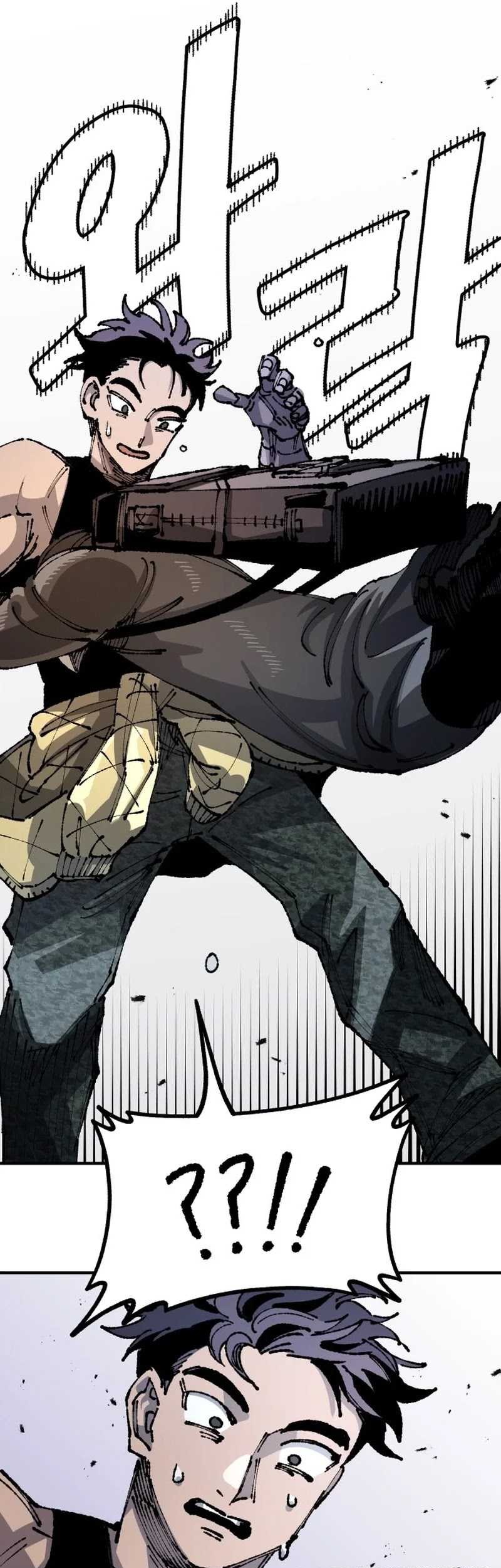 Reincarnation Of The Veteran Soldier Chapter 89 Gambar 65