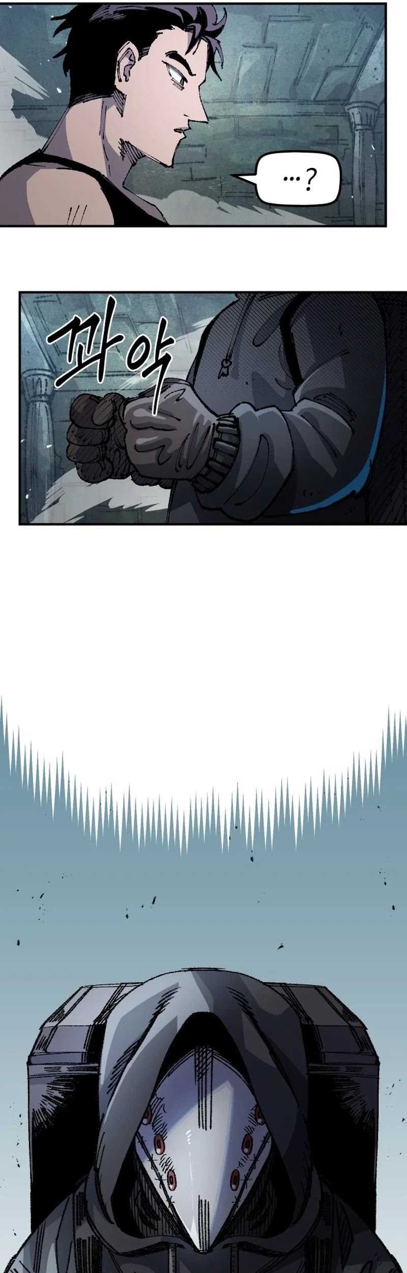 Reincarnation Of The Veteran Soldier Chapter 89 Gambar 71