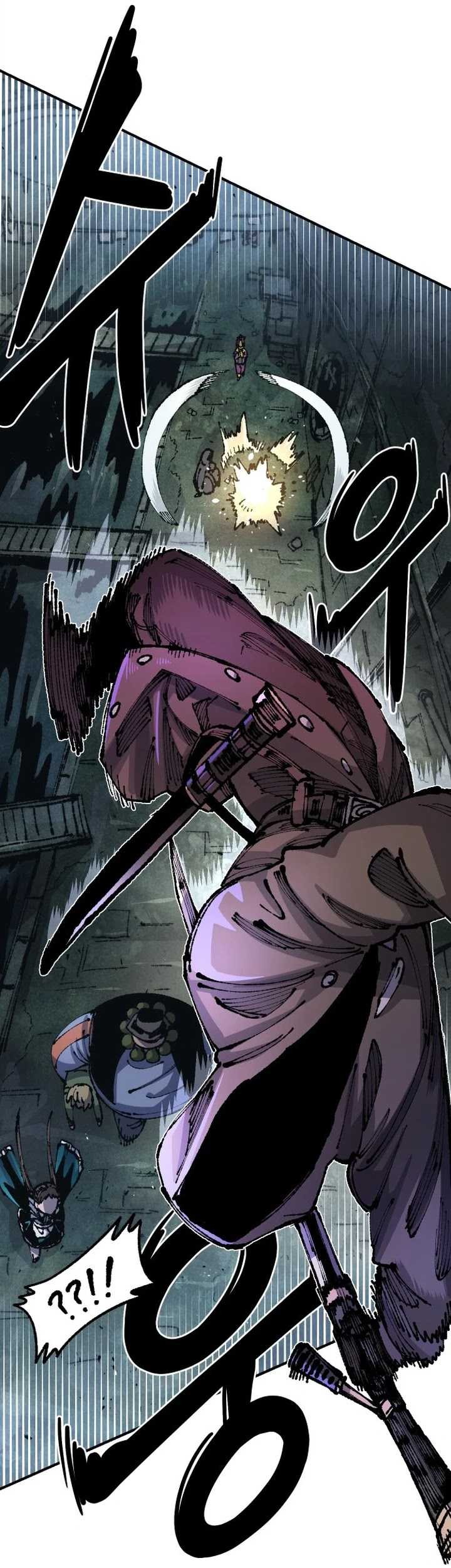 Reincarnation Of The Veteran Soldier Chapter 88 Gambar 43