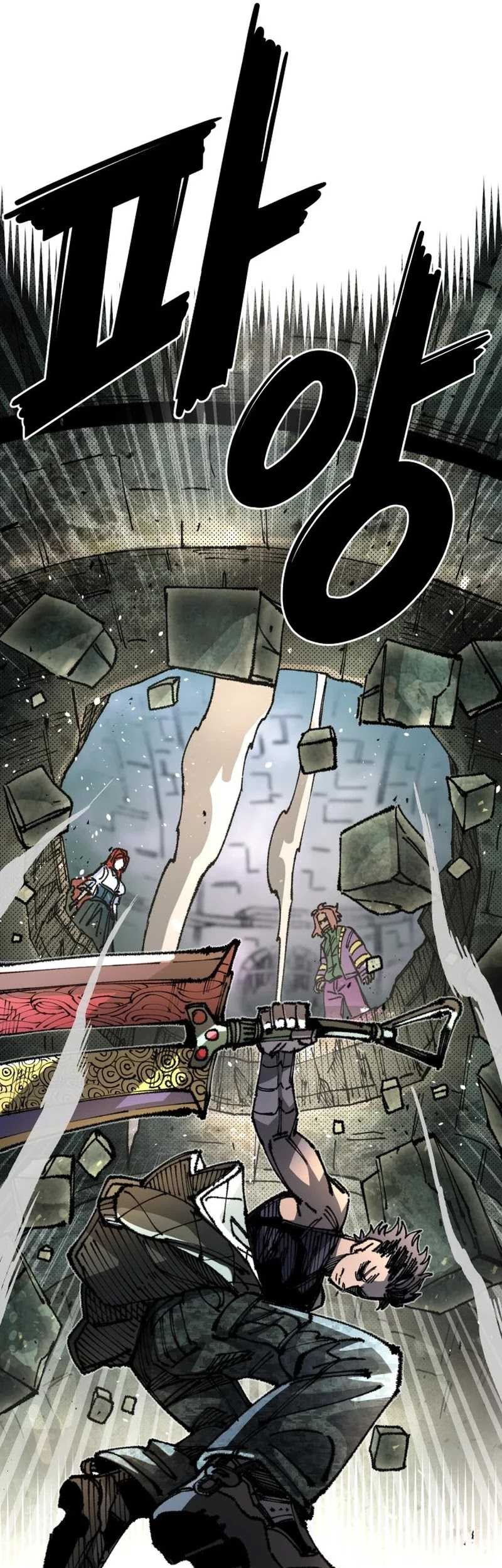 Reincarnation Of The Veteran Soldier Chapter 87 Gambar 55