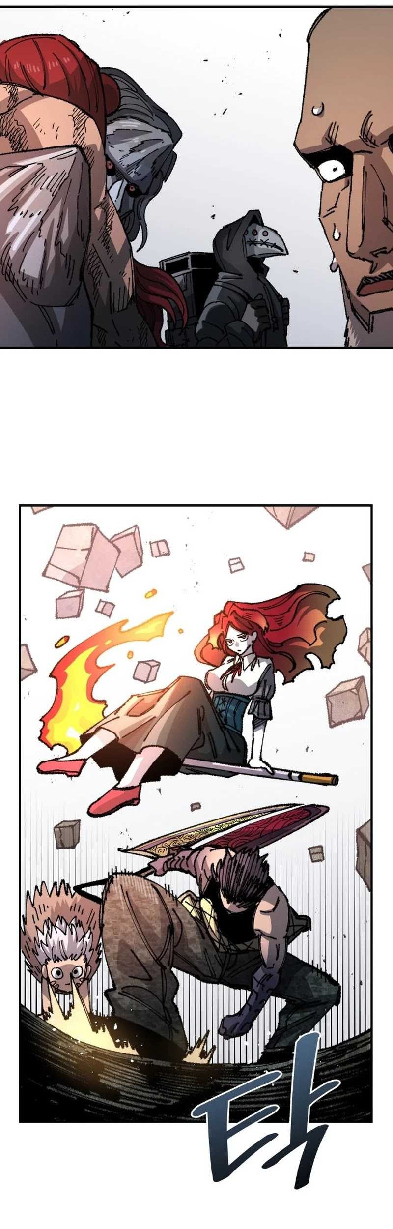 Reincarnation Of The Veteran Soldier Chapter 87 Gambar 62
