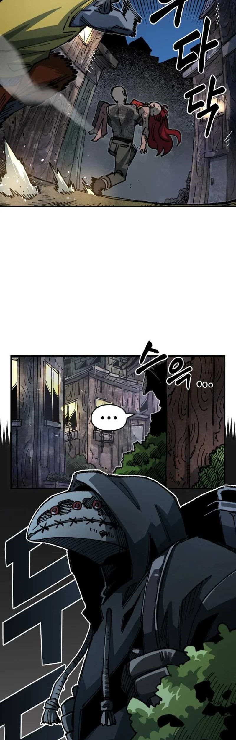 Reincarnation Of The Veteran Soldier Chapter 87 Gambar 24
