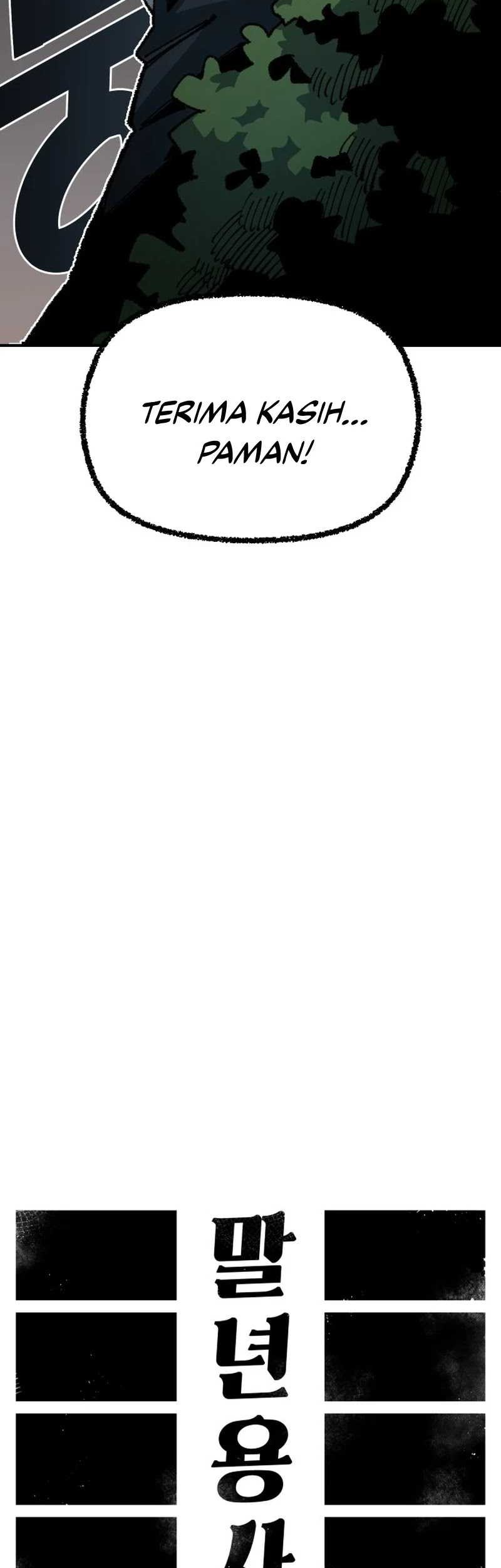 Reincarnation Of The Veteran Soldier Chapter 87 Gambar 25