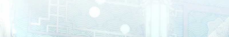 Baca Surviving in a Romance Fantasy Novel Chapter 37 Gambar 2