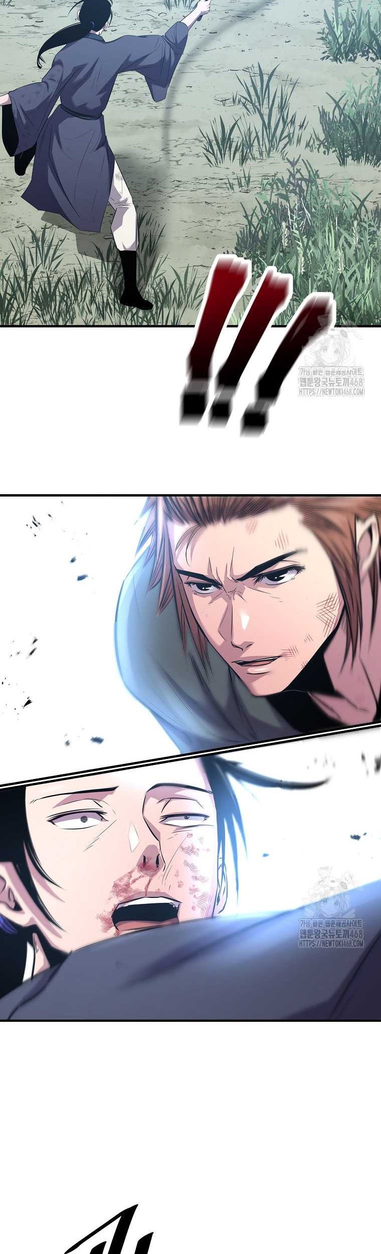 The Best Martial Arts Instructor In The World Chapter 32 Gambar 27