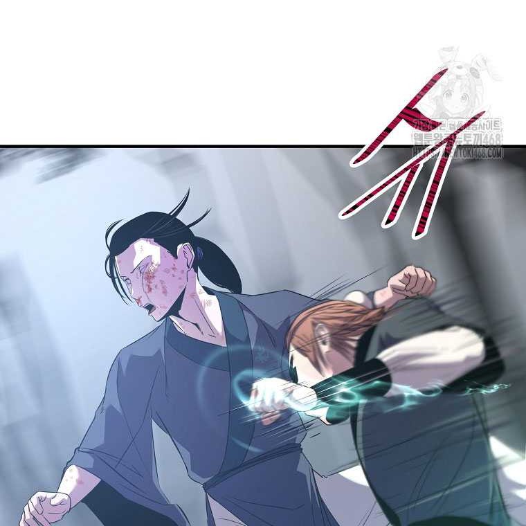 The Best Martial Arts Instructor In The World Chapter 32 Gambar 31