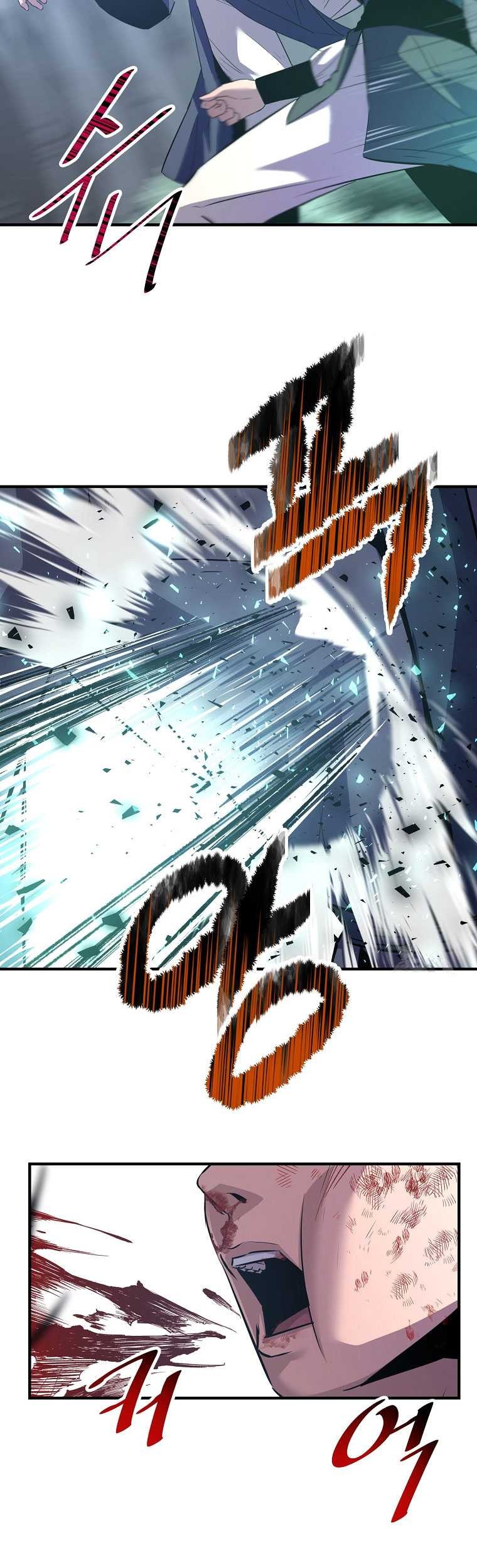 The Best Martial Arts Instructor In The World Chapter 32 Gambar 32