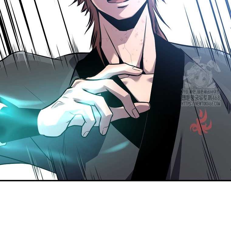 The Best Martial Arts Instructor In The World Chapter 32 Gambar 55